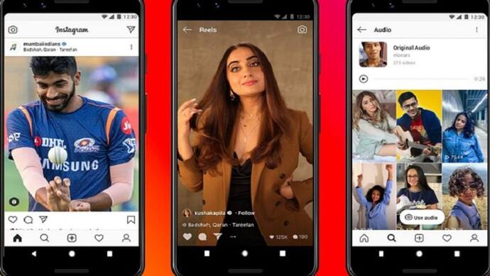 Instagram Reels में आया नया फीचर, अब ऑडियो भी कर सकते हैं सेव और शेयर