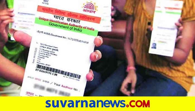 Aadhaar is not mandatory for the registration of births and deaths, the Registration says RGI ckm