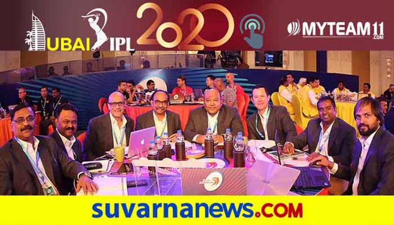 IPL 2021 franchises reportedly want 5 foreign players in playing XIs kvn