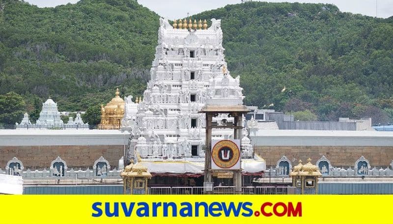 Andhra Pradesh CM launches Sri Venkateswara Bhakti channels in Hindi and Kannada dpl