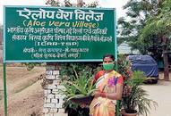 Welcome to Aloe Vera village, where medicinal plants are grown, giving farmers rich profits