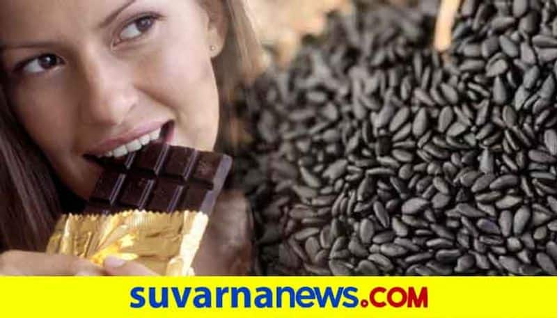 Black foods which makes your face glow everyday