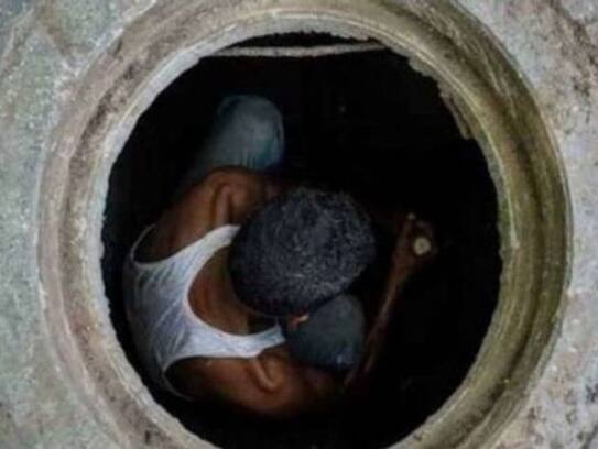 Four workers died after falling into the septic tank.. What actually happened?..ISR