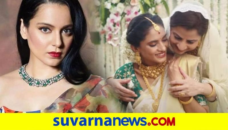 Tanishq ad Kangana Ranaut claims it promotes love jihad dpl