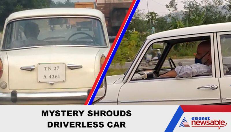 Driverless car in Tamil Nadu baffles netizens;  video of Fiat goes viral - gps