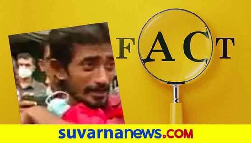 Fact Check of a heart Wrenching video of a rickshaw puller hls