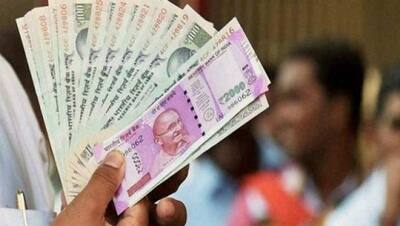 अगर आपके पास है यह खाता तो मिलेंगे 5000 रुपए, जानें इसके लिए क्या करना होगा