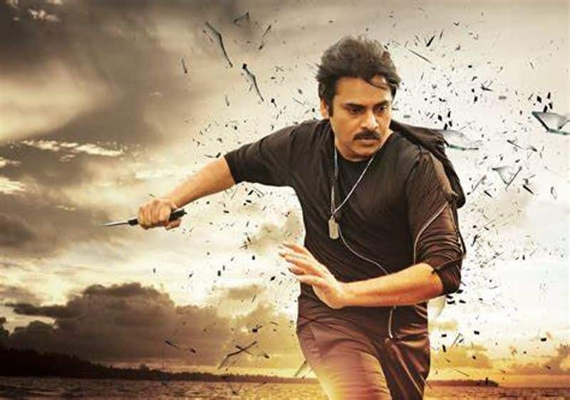 Continuity problems for Pawan,krish movie? jsp