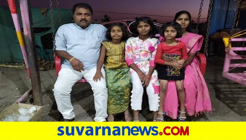 Dambal Family Did not Came Outside Last 6 Months due to Corona in Koppal