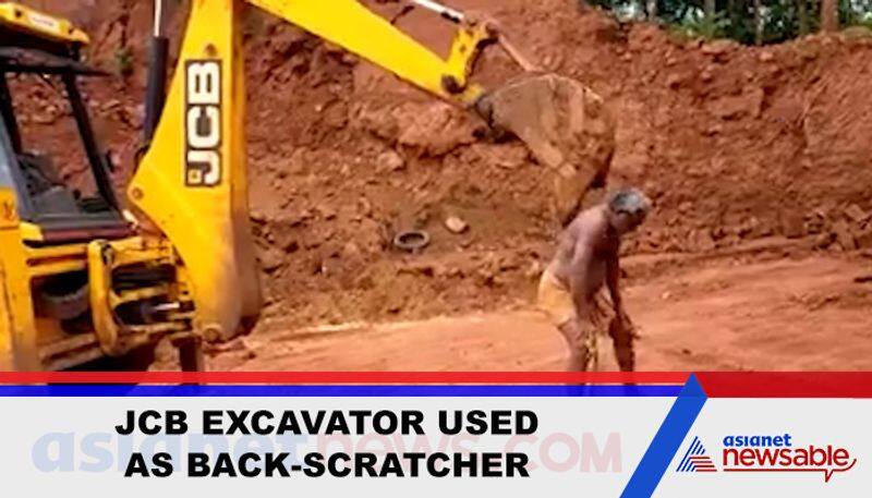 Watch Man uses JCB excavator to scratch back; video goes viral - gps