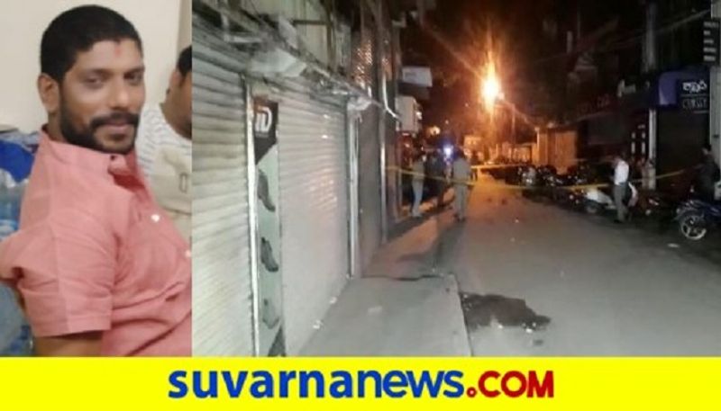 Bengaluru Bar owner shot dead off Brigade Road mah