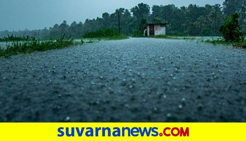 Next 4 Days Heavy Rain To Lash in Bengaluru snr