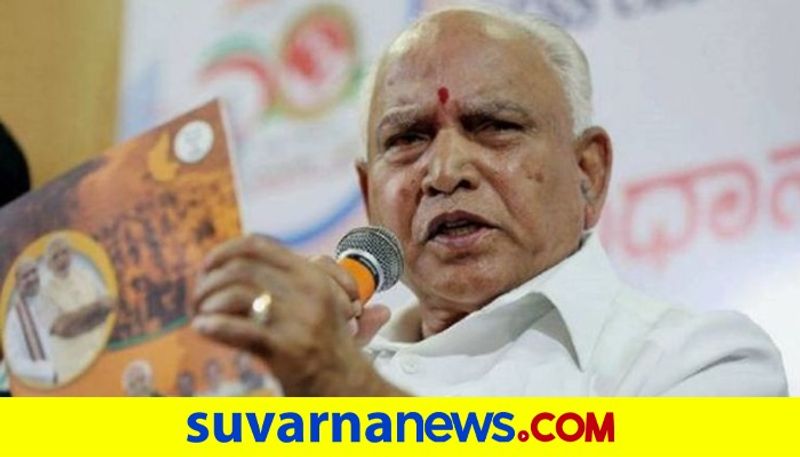 Night curfew canceled In Karnataka Said By CM BS Yediyurappa rbj