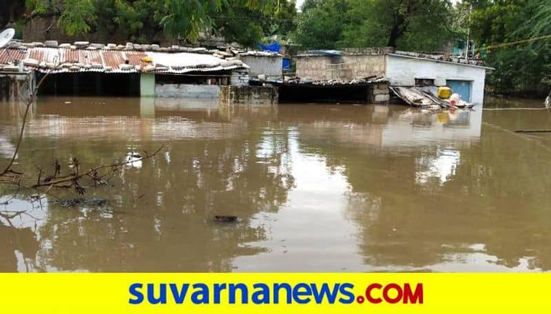 People Faces Problems in Yadgir District Due to Heavy Rain grg