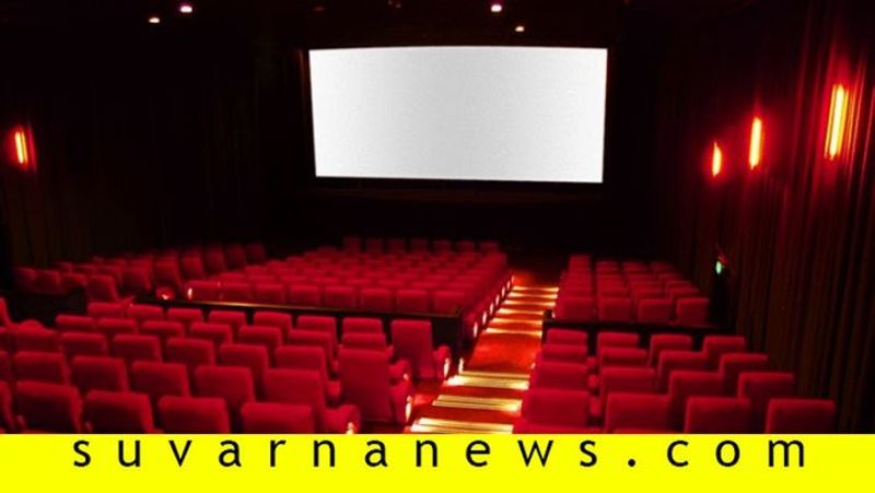 A Person Watched the Movie in The INOX Theatre in Bengaluru grg