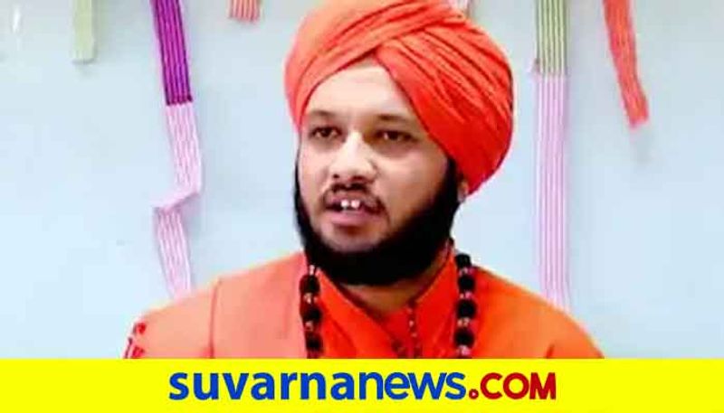 Basava Prakash Swamiji Talks Rape Cases grg