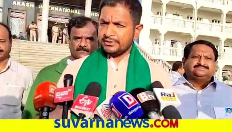 FIR Against Hosakote MLA Sharath Bachegowda snr