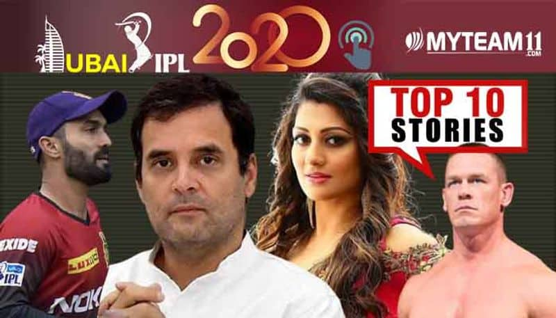 Rahul gandhi to Radhika kumaraswamy top 10 news of October 10 ckm