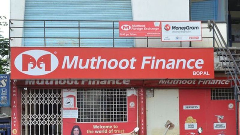 apssdc recruitment 2021 released for muthoot finance limited posts in east godavari and west godavari