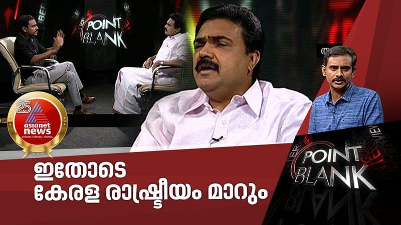 jose k mani talks about ldf entry and kerala politics