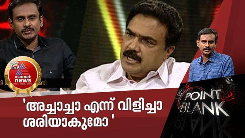 jose k mani talks about mani sir usage