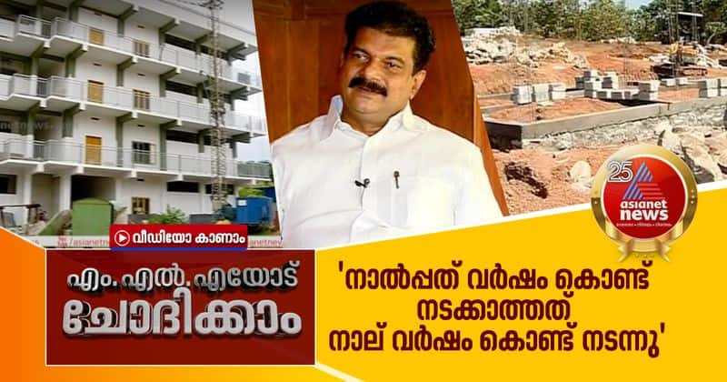 pv anvar about developmental activities