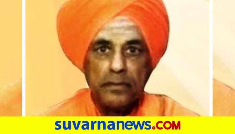 Panchakshari Shivacharya Swamiji Passed Away at The age of 70 in Gadag grg