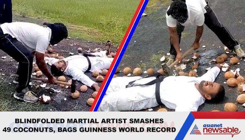 Andhra Pradesh: Blindfolded martial artist smashes 49 coconuts, bags Guinness World Record - gps