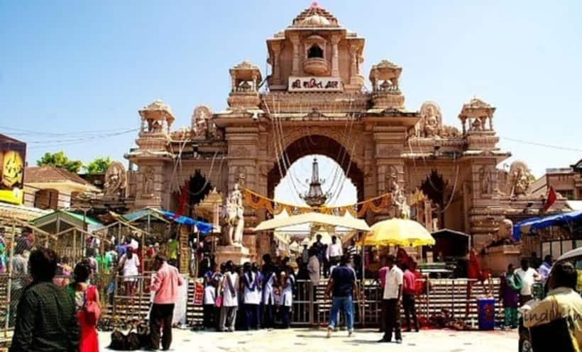 Navratri 2024: आंखों पर पट्टी बांध माता रानी की पूजा करते हैं पुजारी, नवरात्रि पर आप भी करें दर्शन 