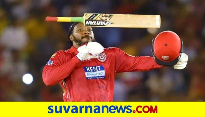 IPL 2020 Chris Gayle entry Change KXIP luck kvn