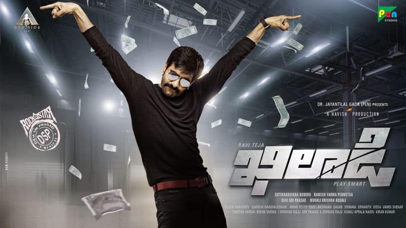 Ravi Teja to remake unreleased Tamil film Sathuranga Vettai 2