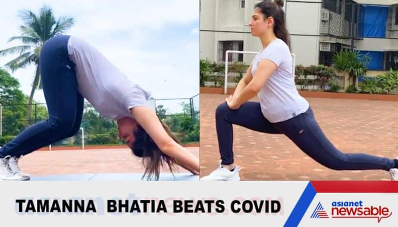 Actress Tamanna Bhatia beats COVID, shares workout video-YCB