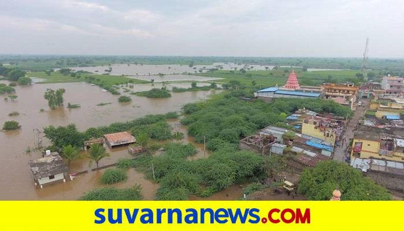 North Karnataka People Faces Problems due to Flood grg