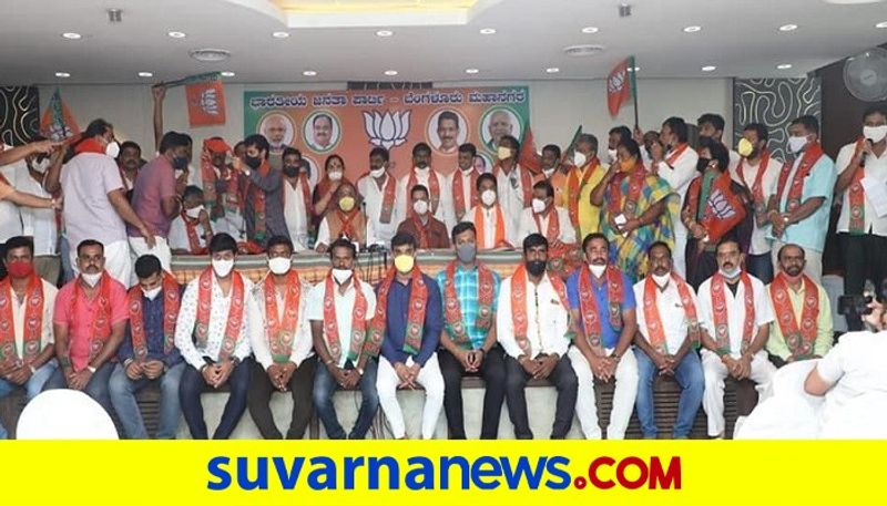 rr nagar Many congress and Jds leaders joins bjp rbj