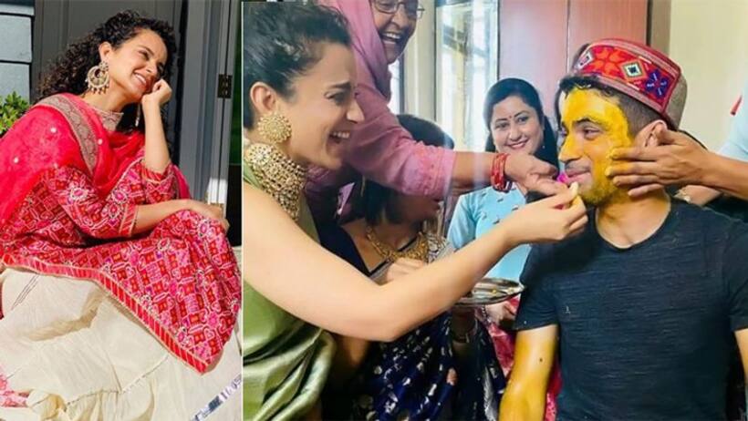 कंगना के भाई अक्षत रनोट को लगी हल्दी, बधाई फंक्शन के साथ ही शुरू हुईं शादी की रस्में