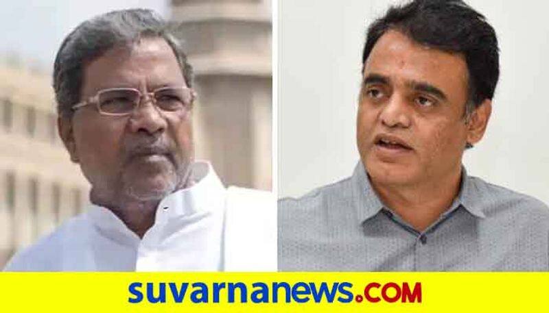 Minister CN Ashwathnarayan Slams Former CM Siddaramaiah grg