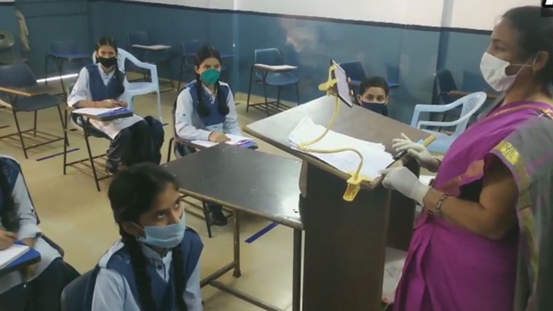 schools reopen In  Andhra Pradesh Assam From Nov 2 rbj