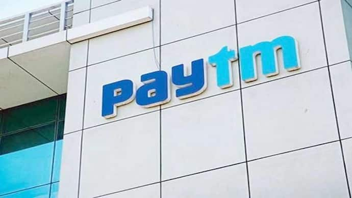 जल्द लॉन्च होगा Paytm Credit Card, कैशबैक के साथ जानें क्या मिलेंगे दूसरे फीचर्स