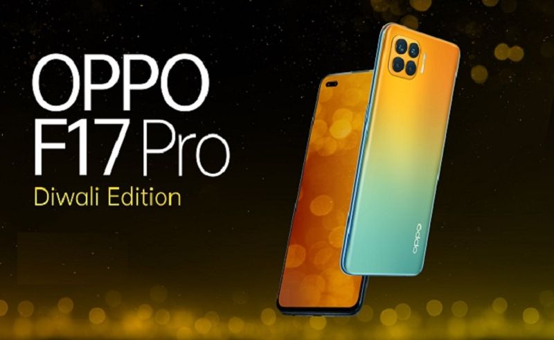 Oppo F17 Pro Diwali Edition has launched in India as the latest smartphone ckm