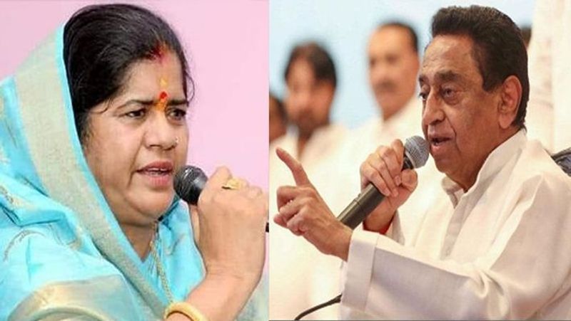 Forgot Her Name Kamal Nath Explains Item Jibe For BJP Leader pod