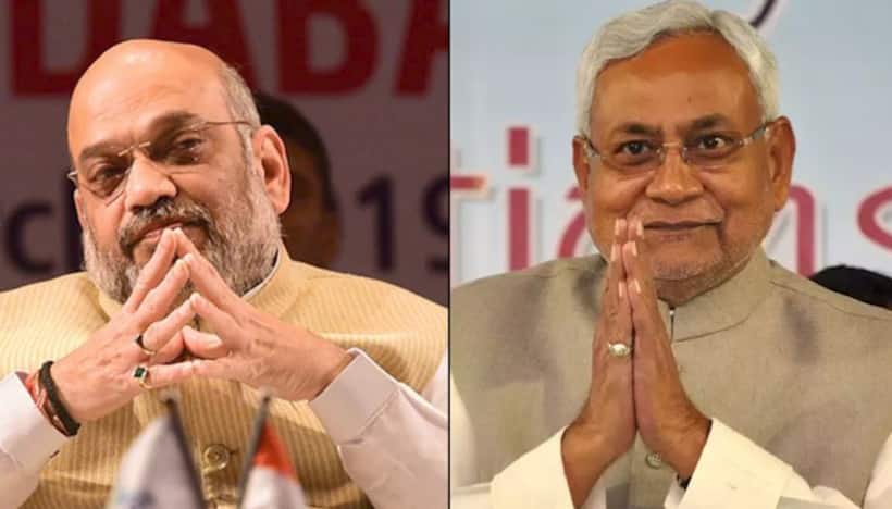 Bihar election 2020: Amit Shah says Nitish Kumar will be CM even if BJP wins more seats than JD(U)