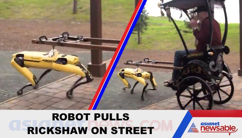 Watch Video of robot pulling rickshaw goes viral - gps