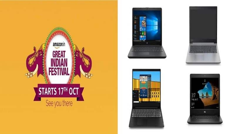 amazon great indian festival sale customers get dell laptops lenovo laptops discounts amazon sale-sak