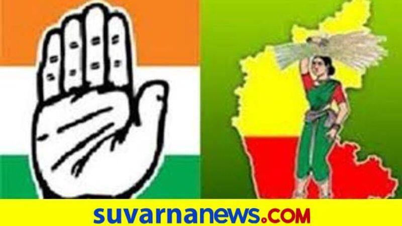 karnataka assembly election 2023 jds congress politics suh