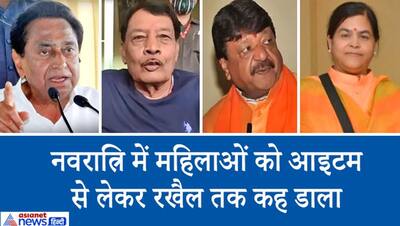 सत्ता के लिए मर्यादा भूले ये नेता, BJP हो या कांग्रेस सभी एक जैसे..पढ़िए MP उपचुनाव के विवादित बयान