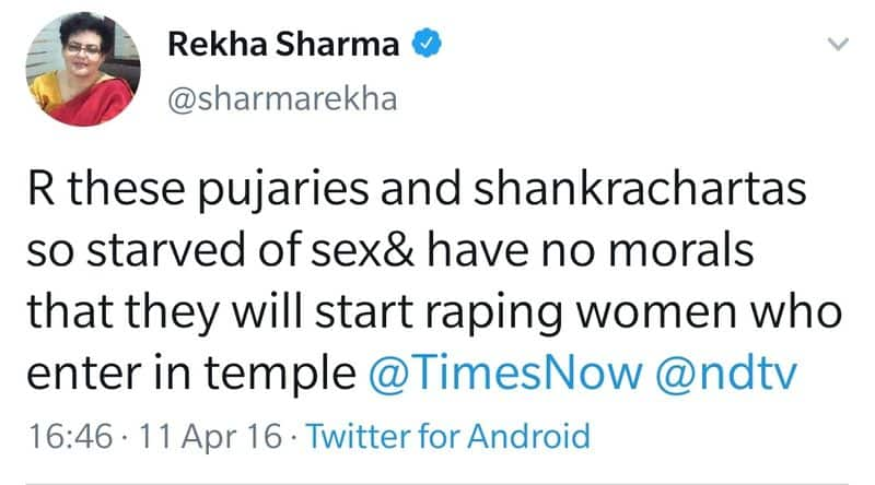 fact check on Rekha Sharma old tweets viral now