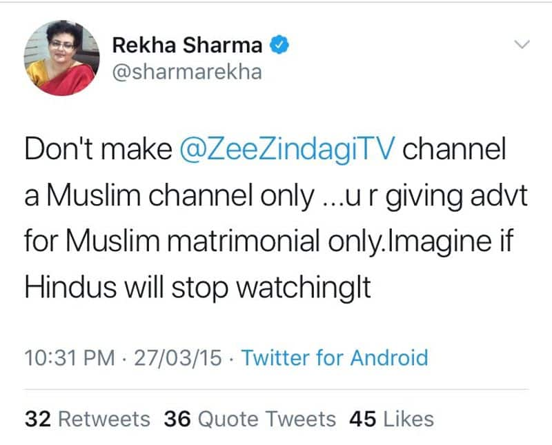 fact check on Rekha Sharma old tweets viral now