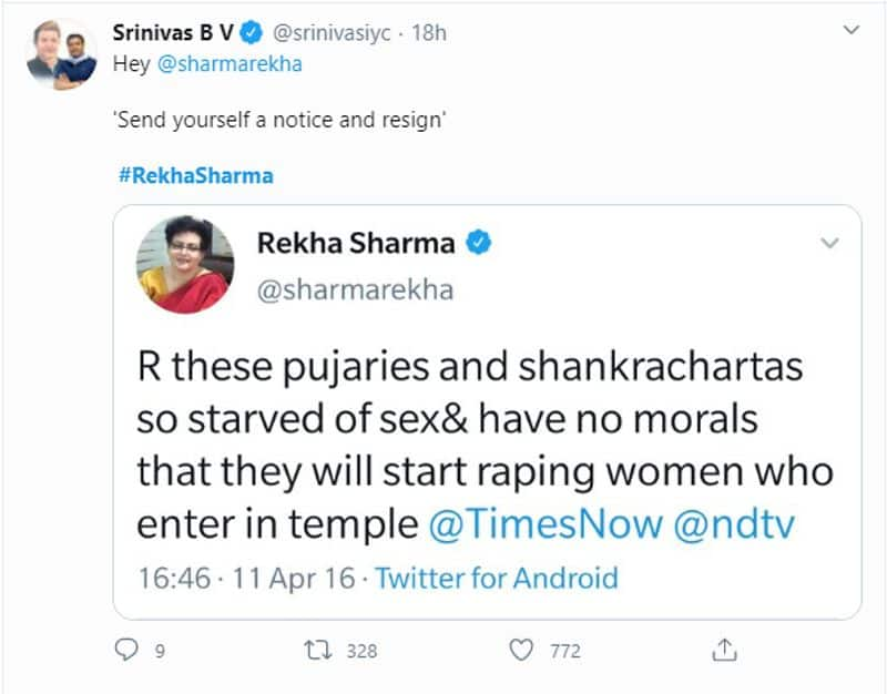 fact check on Rekha Sharma old tweets viral now