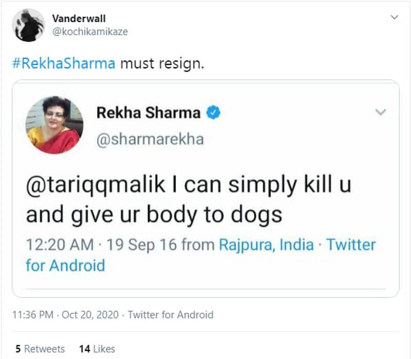 fact check on Rekha Sharma old tweets viral now