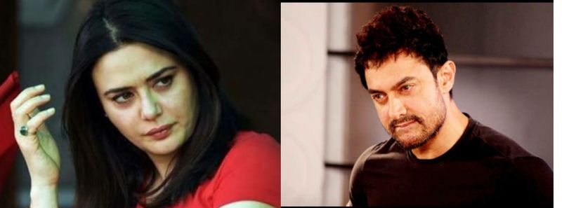 <p style="text-align: justify;">Gossips, controversy, and alleged love linkups are a daily matter in Bollywood Industry. There were many rumours that Dil Chahta Hain actors, Aamir Khan and Preity Zinta had got married secretly. It took the entire film industry by shock.</p>
<p style="text-align: justify;"><br />
</p>
<p style="text-align: justify;">Gossips, controversy, and alleged love linkups are a daily matter in Bollywood Industry. There were many rumours that Dil Chahta Hain actors, Aamir Khan and Preity Zinta had got married secretly. It took the entire film industry by shock.</p>
<p style="text-align: justify;"><br />
</p>